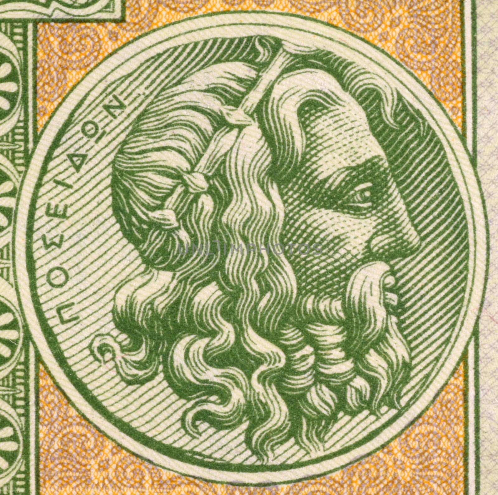 God of the Sea Poseidon on 20 Drachmai 1940 Banknote from Greece.