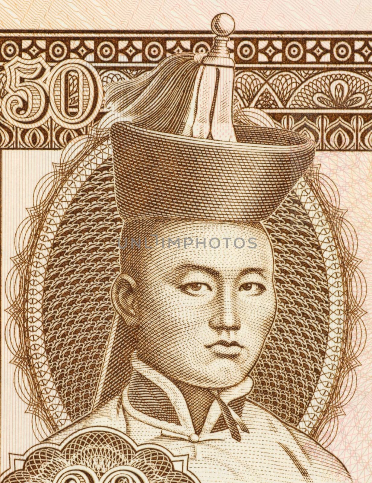 Damdin Sukhbaatar on 50 Tugrik 2000 Banknote from Mongolia. Military leader and revolutionary hero.