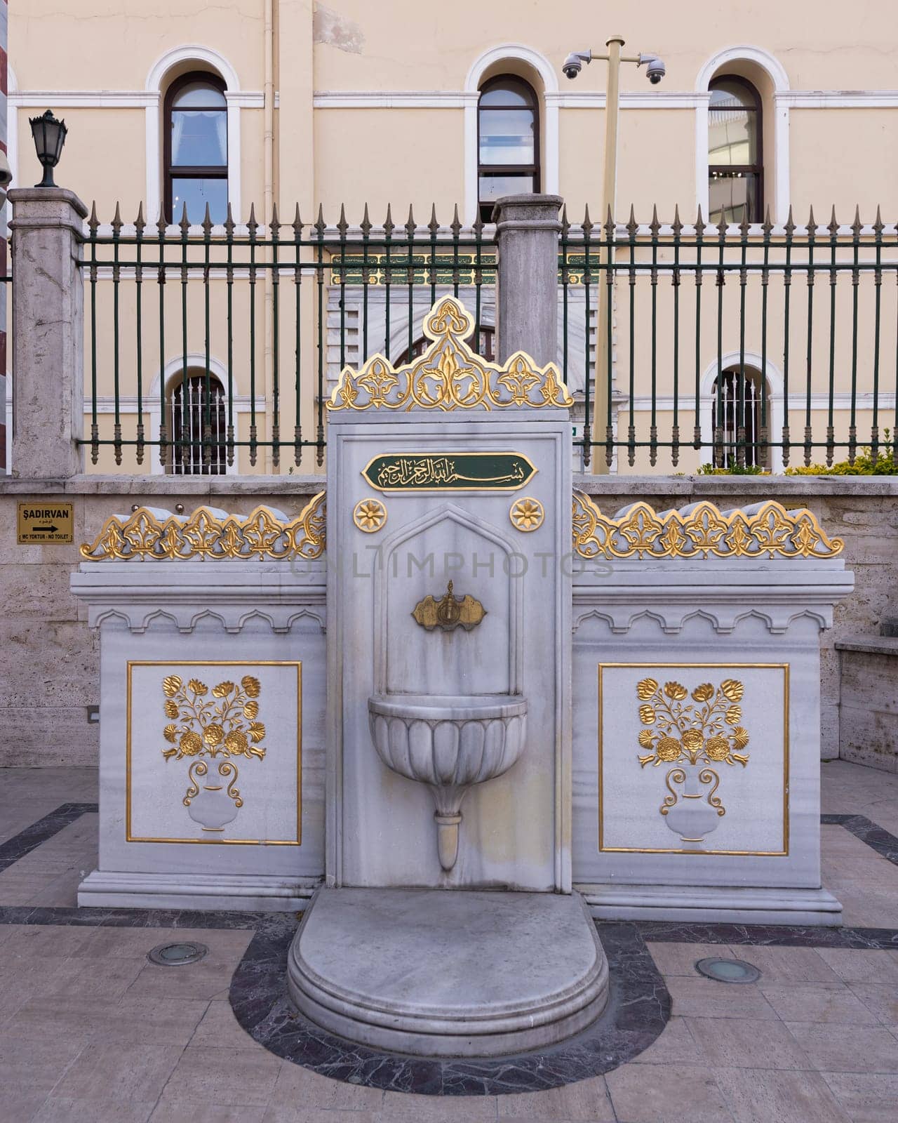 Back side of ablution fountain, located outside Vilayet Mosque or Nalli Masjid, a 19th century small mosque built by Imam Ali Efendi, located at Ankara Street, Sirkeci neighborhood, Istanbul, Turkey