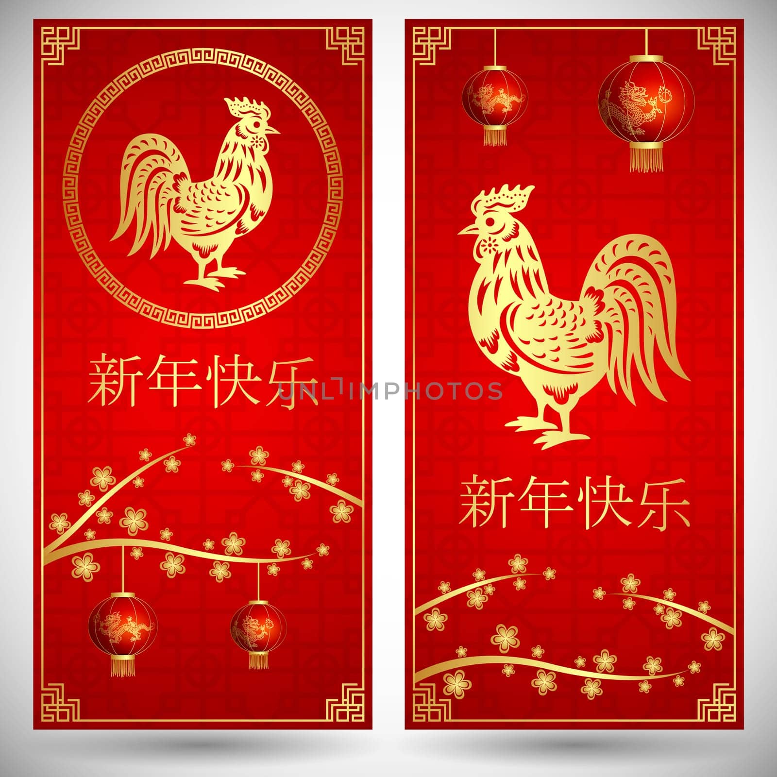 Chinese New Year with Chinese lanterns hanging