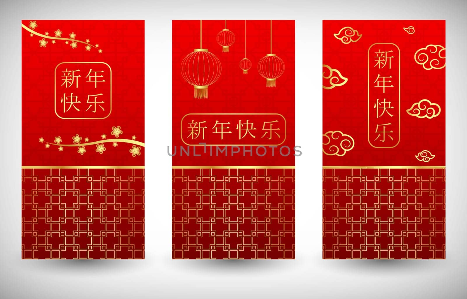 Chinese New Year with Chinese lanterns hanging