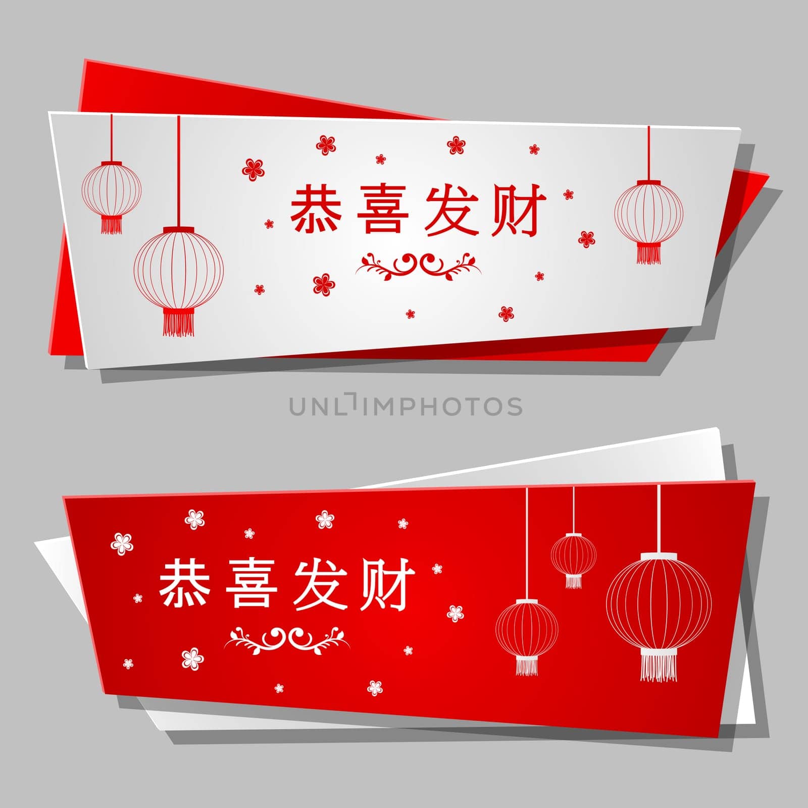 Chinese New Year with Chinese lanterns hanging
