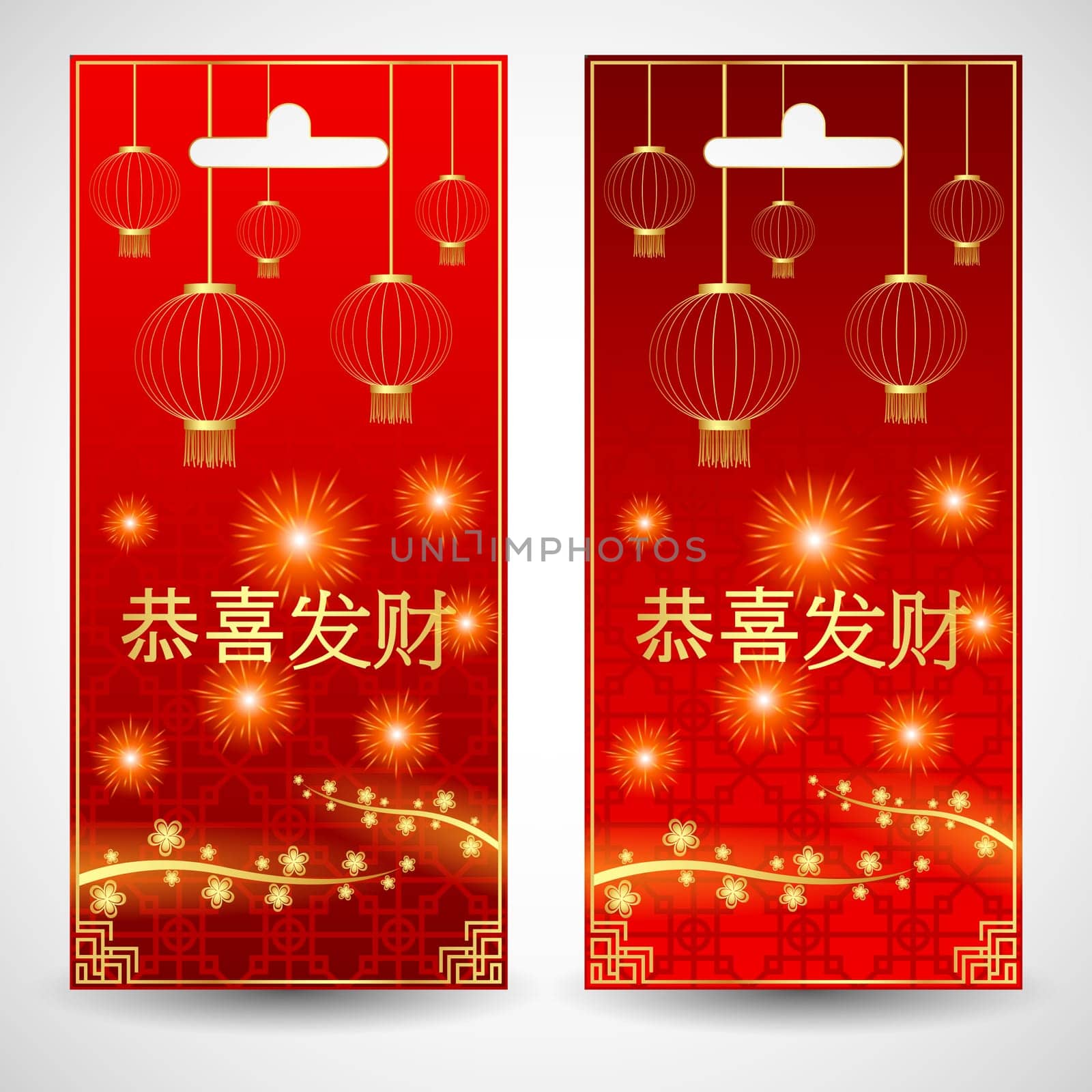Chinese New Year with Chinese lanterns hanging