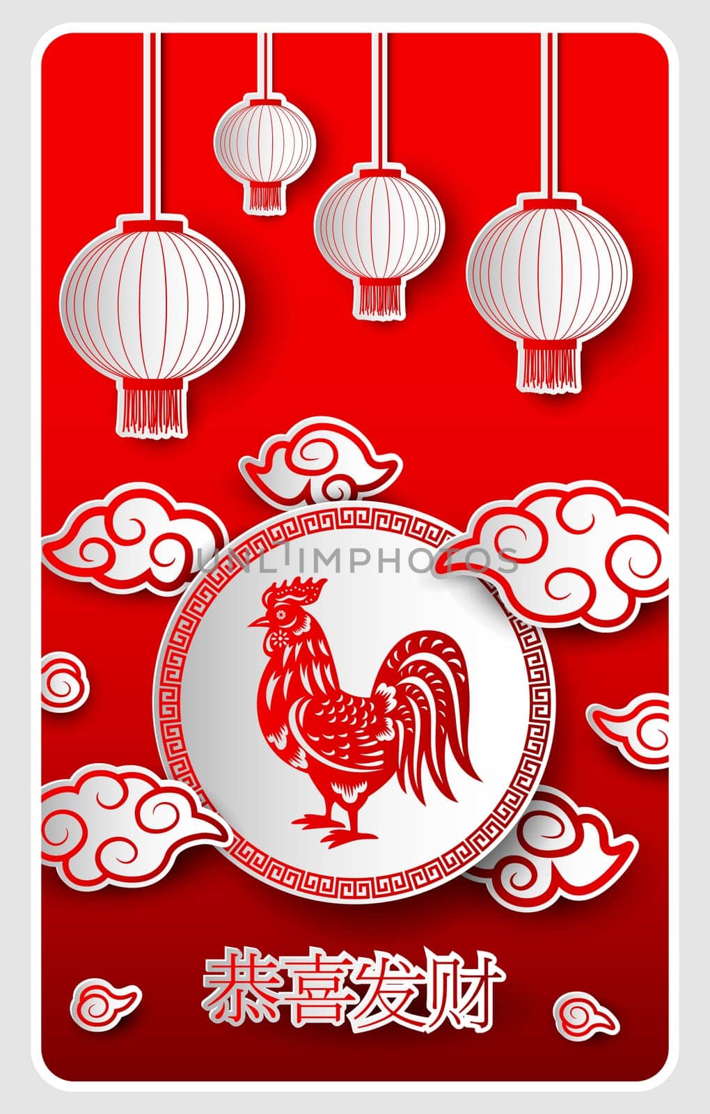 Chinese New Year with Chinese lanterns hanging