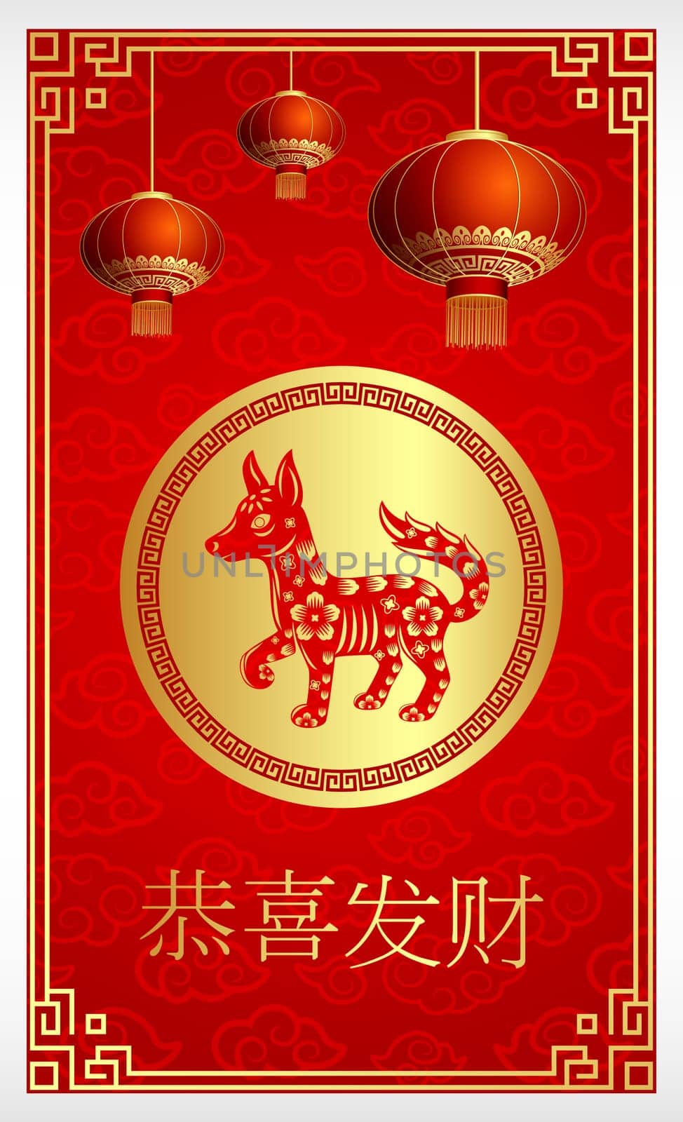 Chinese New Year with Chinese lanterns hanging