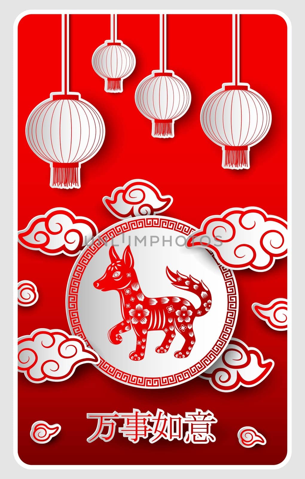 Chinese New Year with Chinese lanterns hanging