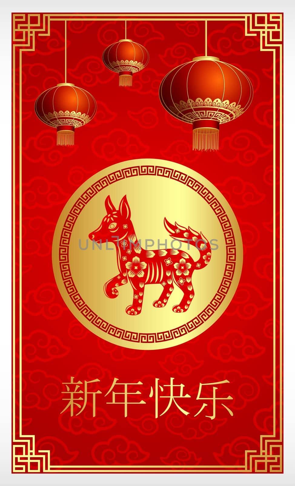 Chinese New Year with Chinese lanterns hanging