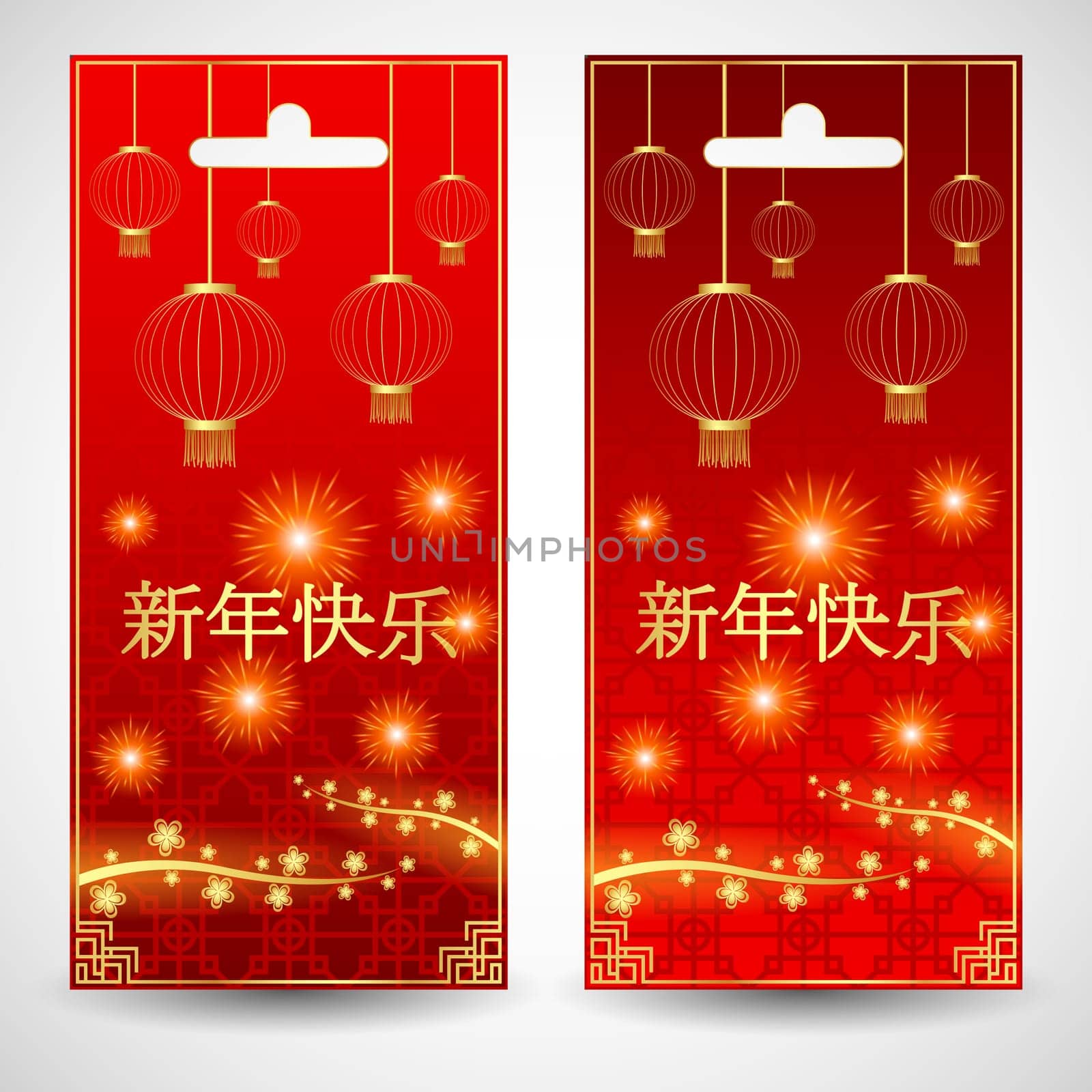 Chinese New Year with Chinese lanterns hanging