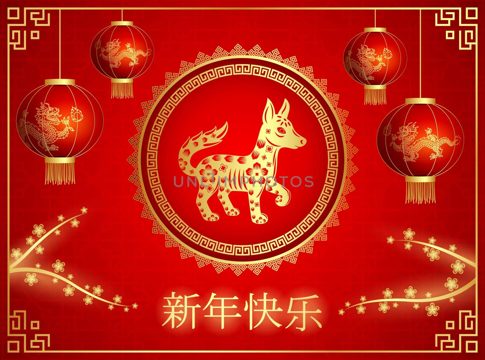 Chinese New Year with Chinese lanterns hanging