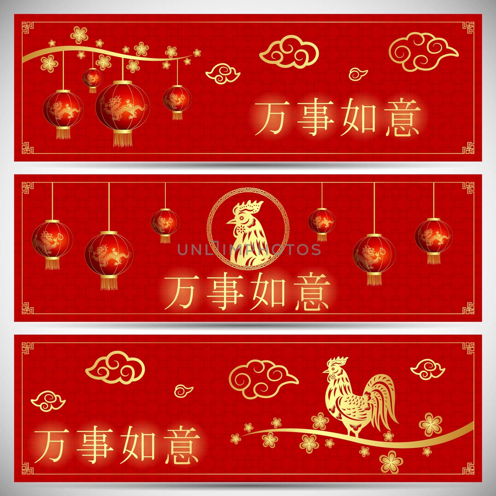 Chinese New Year with Chinese lanterns hanging