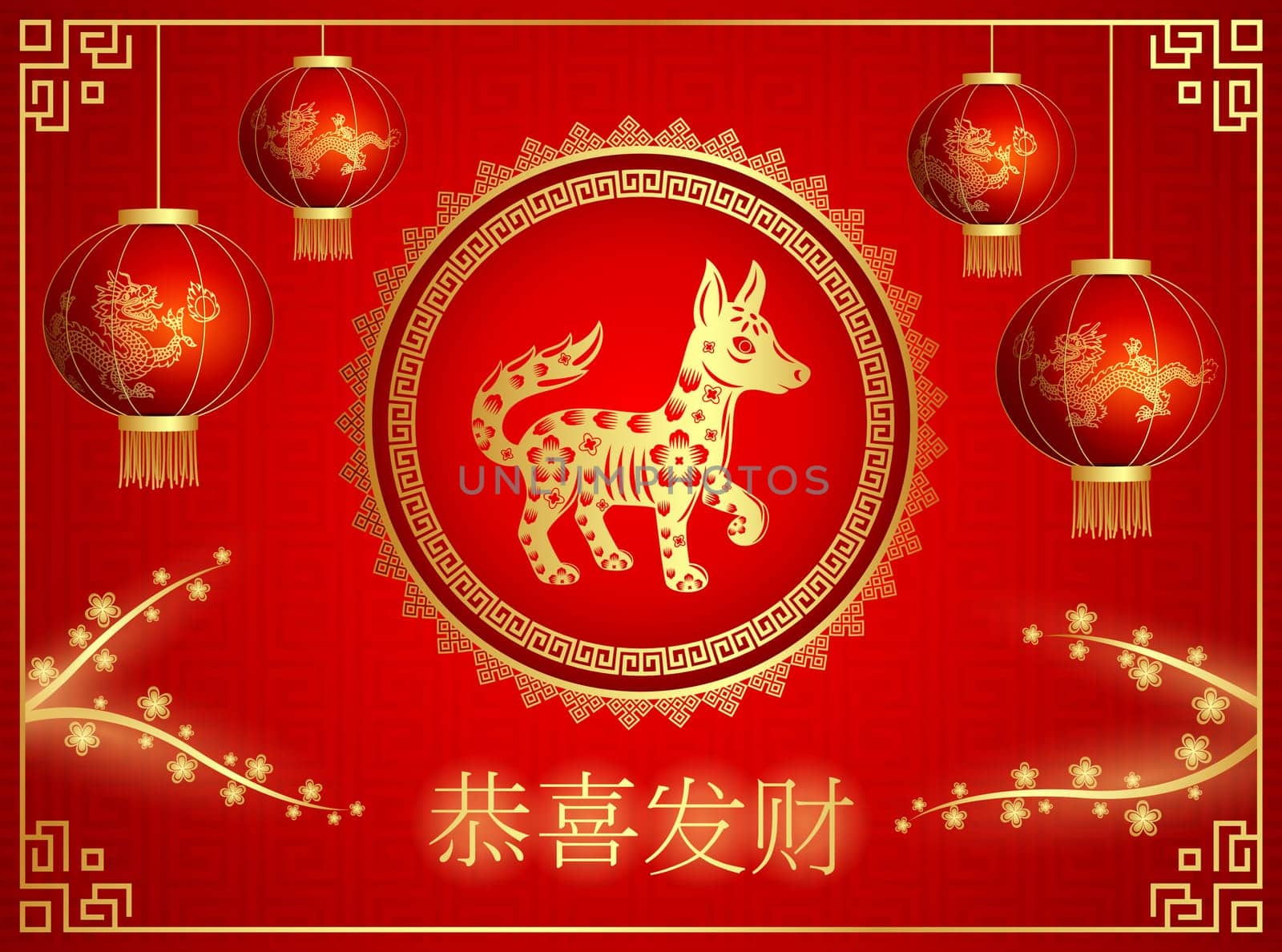 Chinese New Year with Chinese lanterns hanging