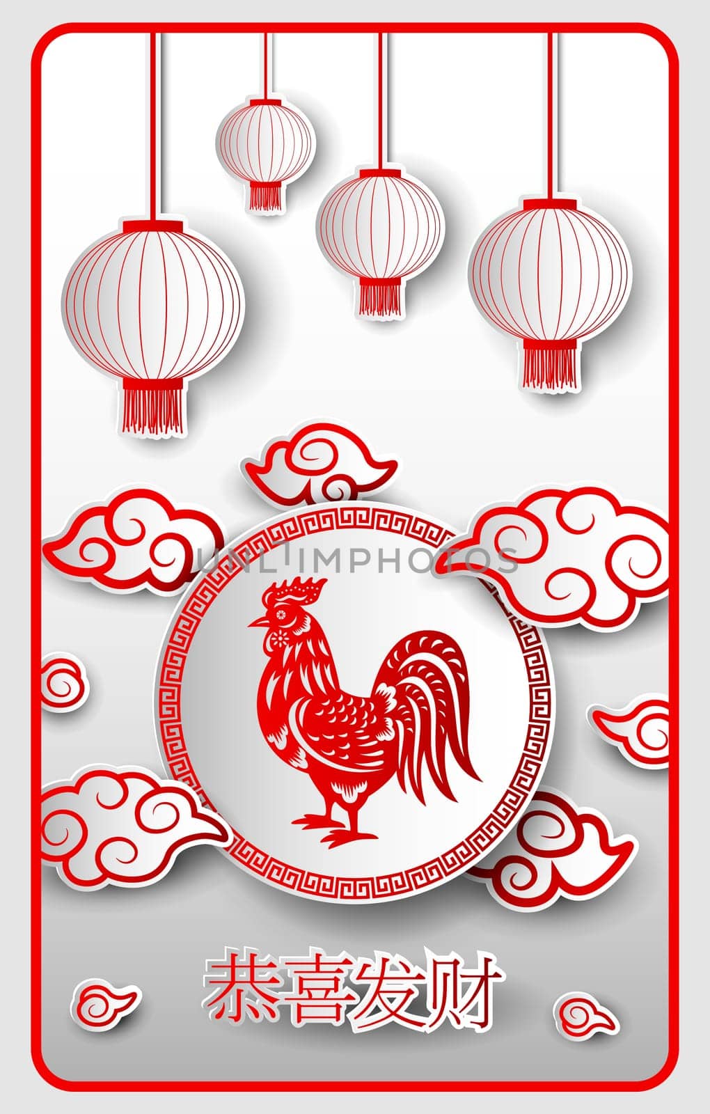 Chinese New Year with Chinese lanterns hanging