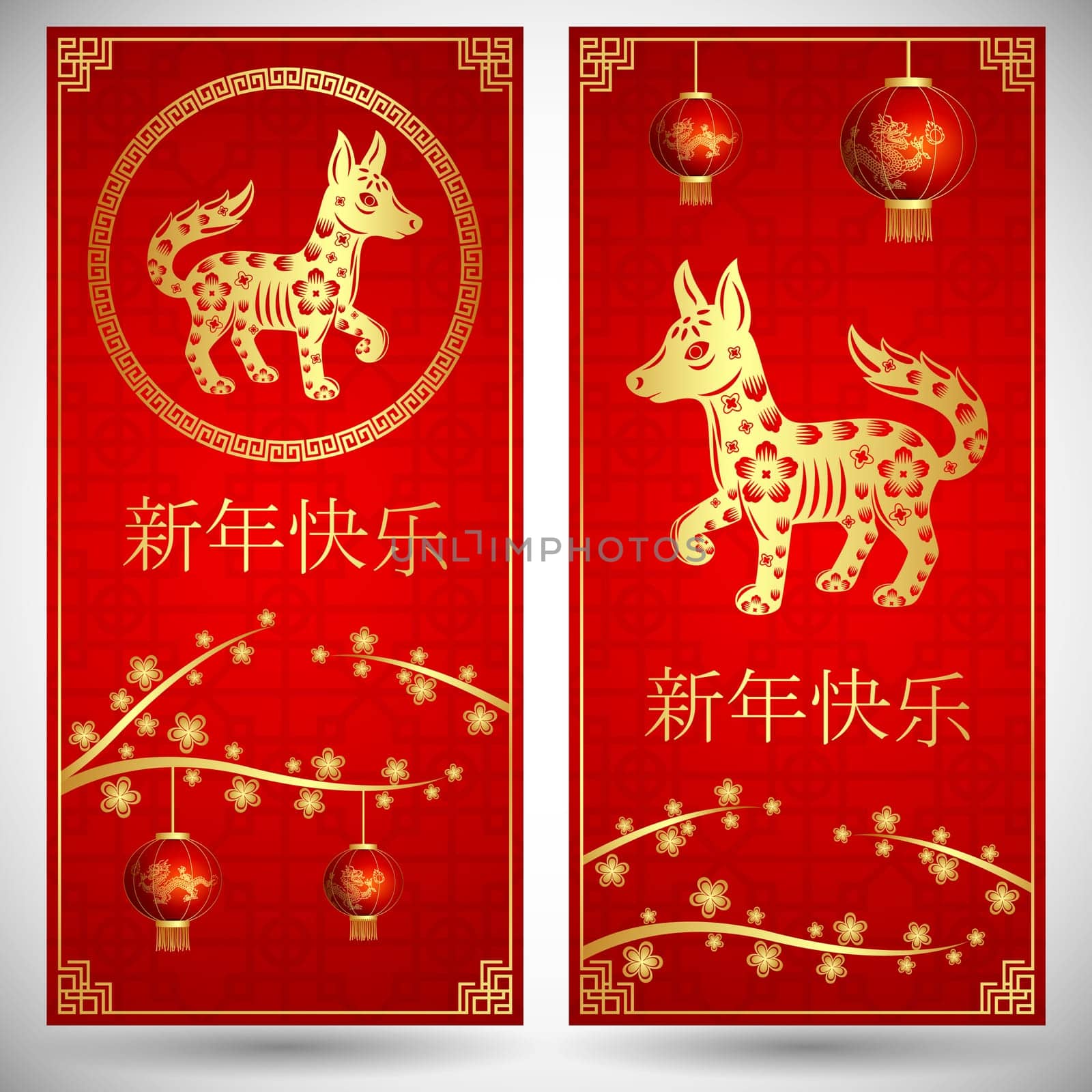Chinese New Year with Chinese lanterns hanging