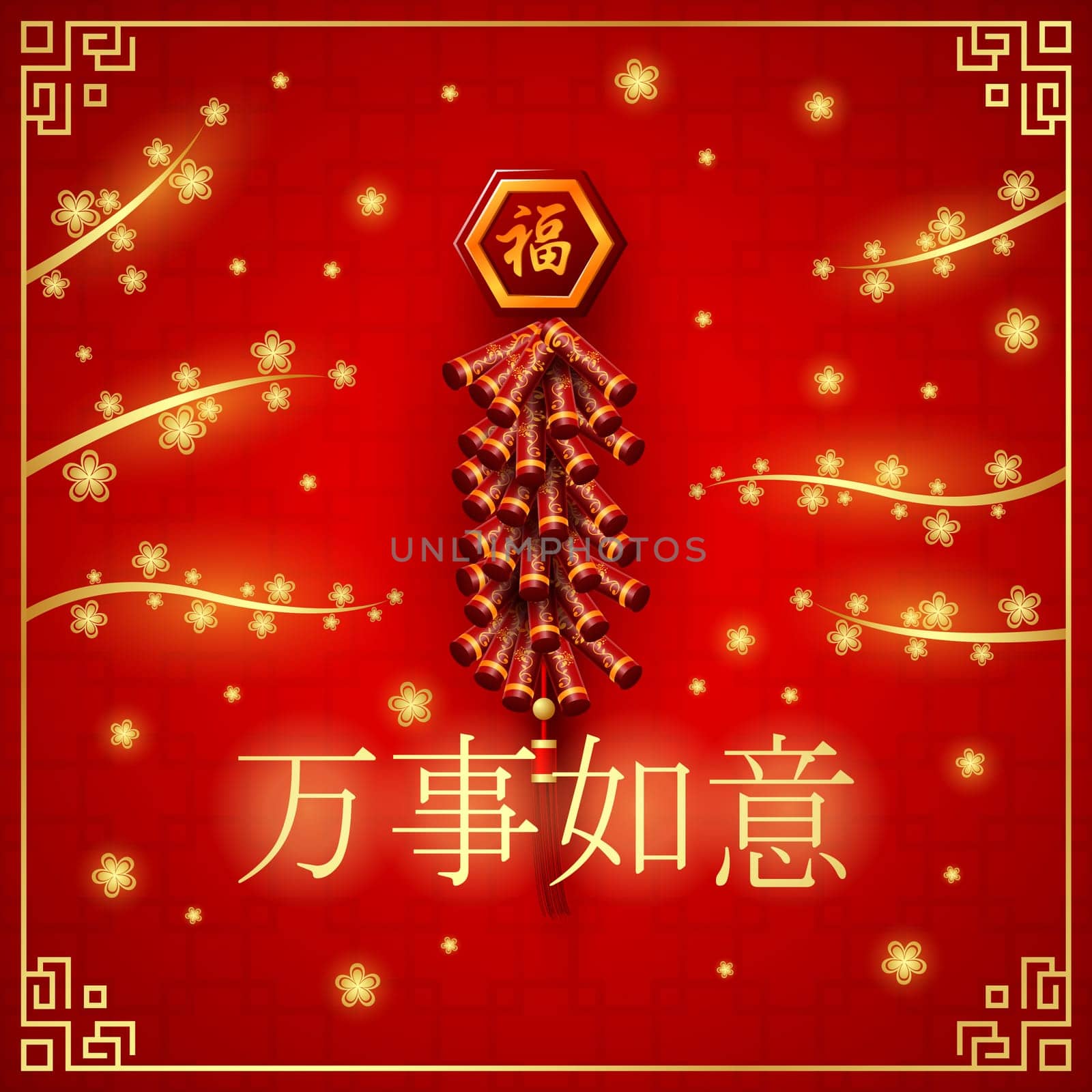 Chinese New Year with Chinese lanterns hanging