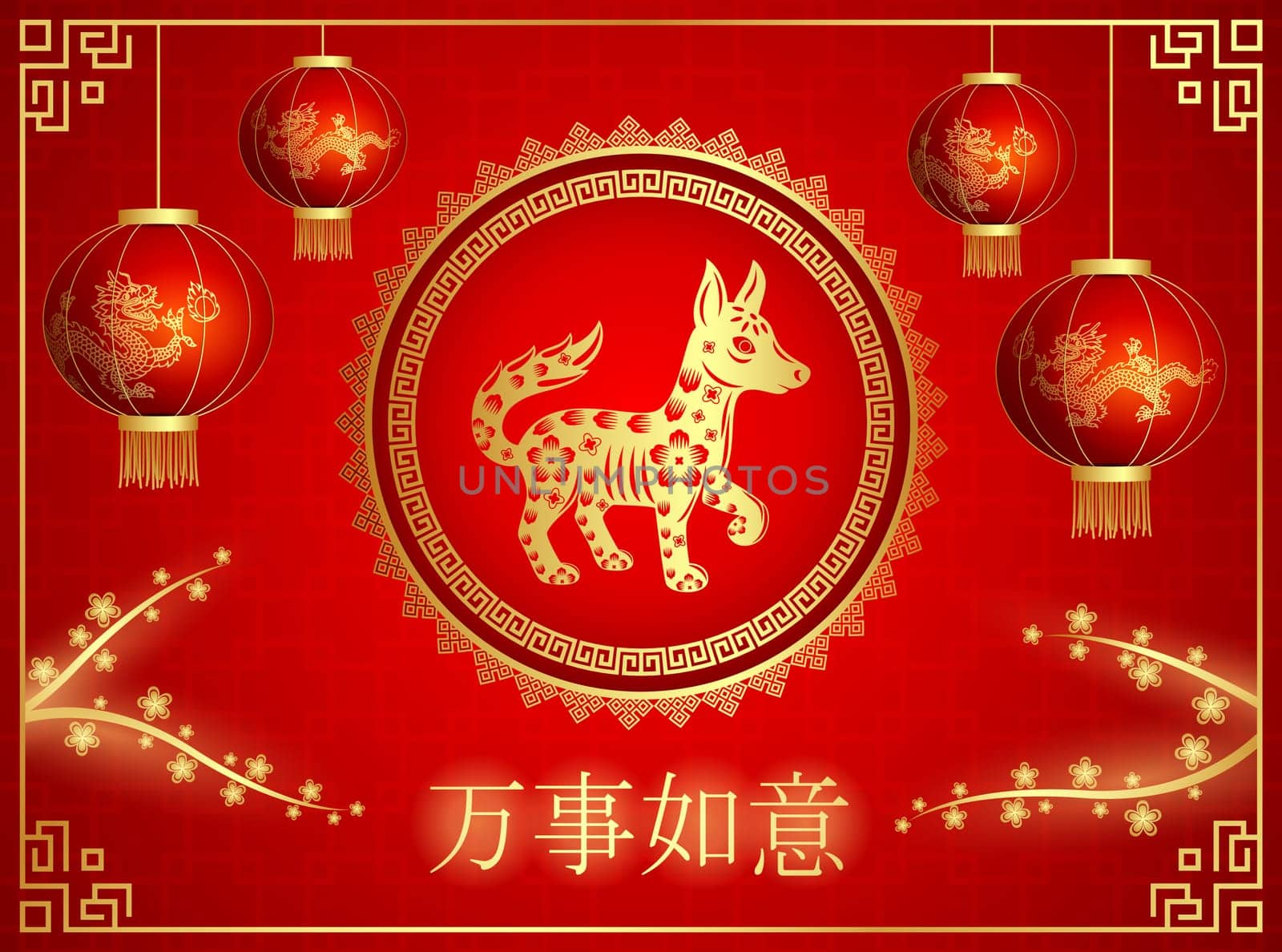 Chinese New Year with Chinese lanterns hanging