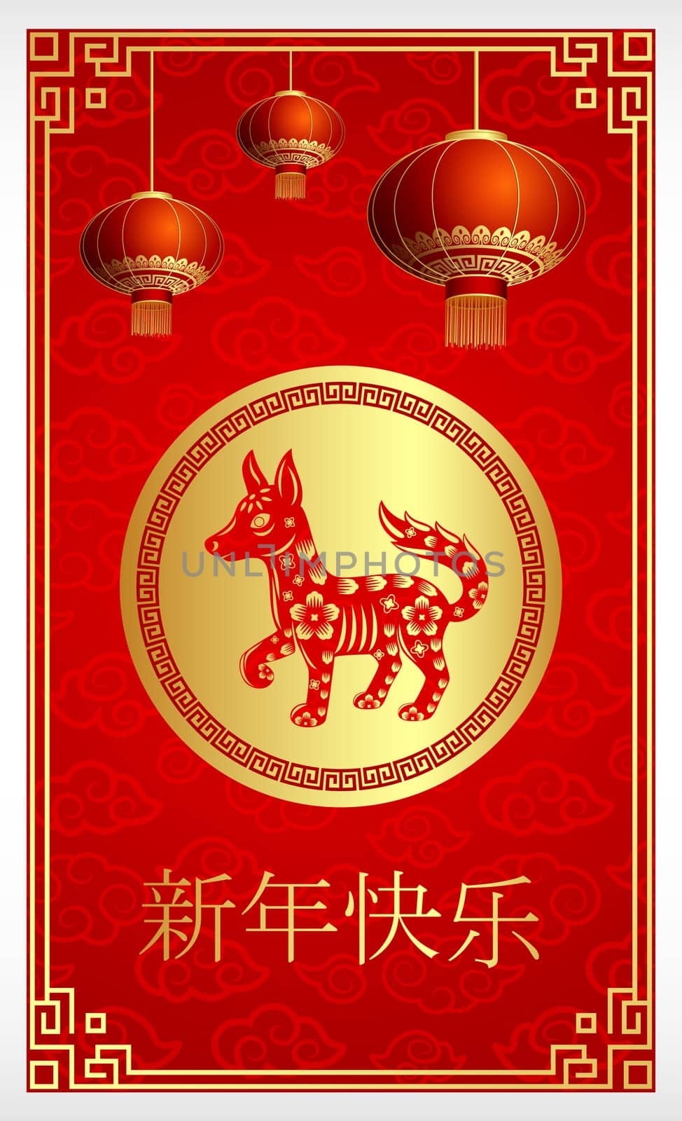 Chinese New Year with Chinese lanterns hanging