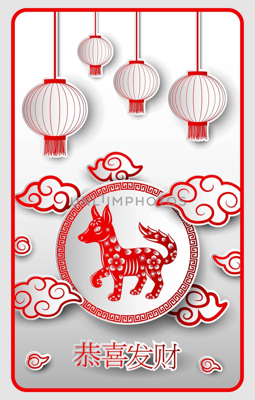 Chinese New Year with Chinese lanterns hanging