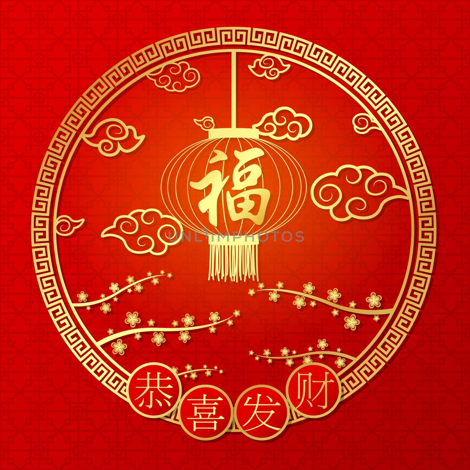 Chinese New Year with Chinese lanterns hanging