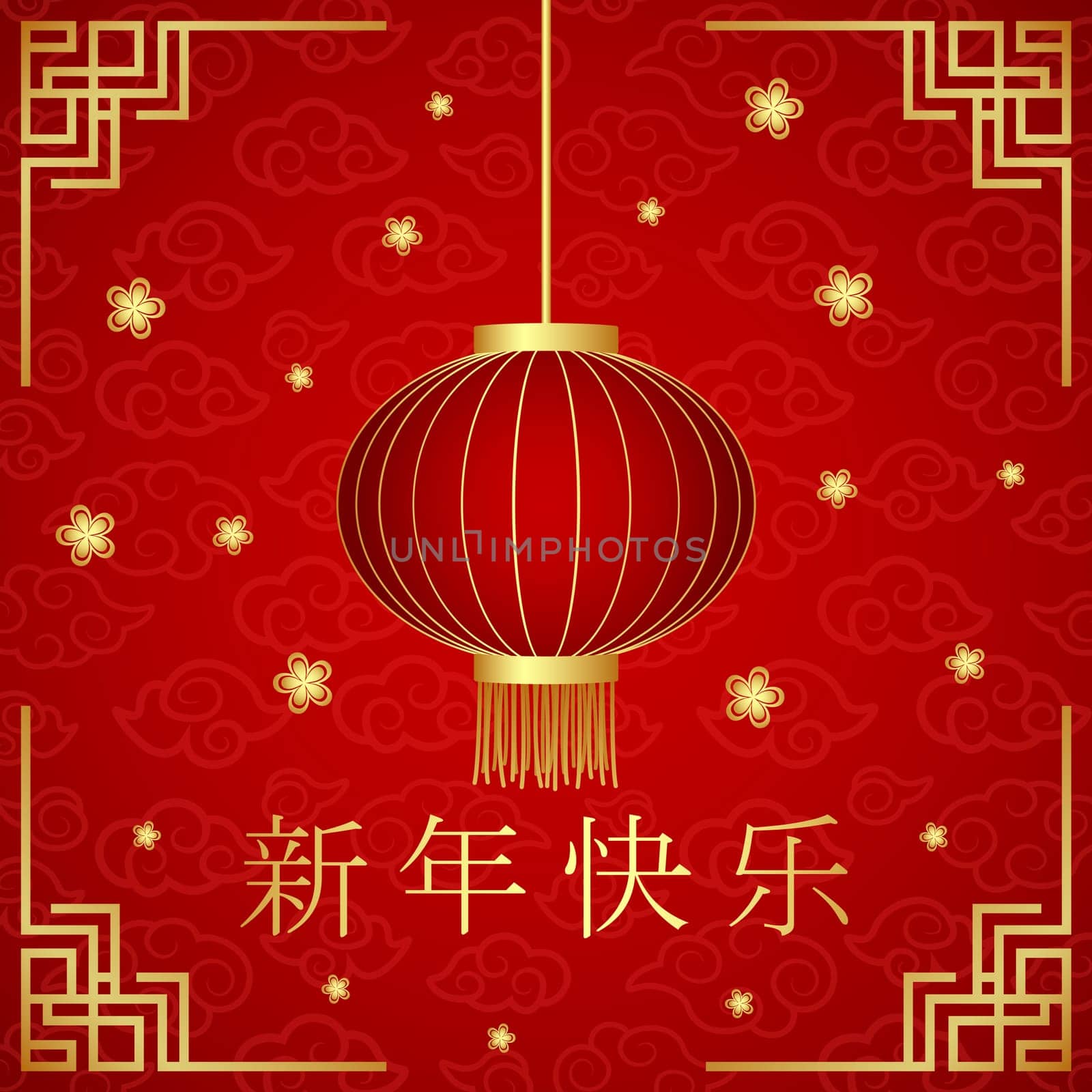 Chinese New Year with Chinese lanterns hanging