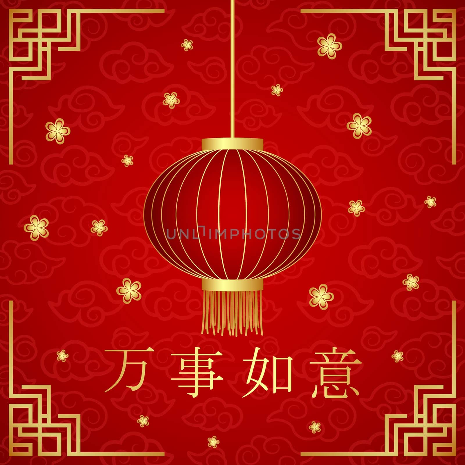 Chinese New Year with Chinese lanterns hanging
