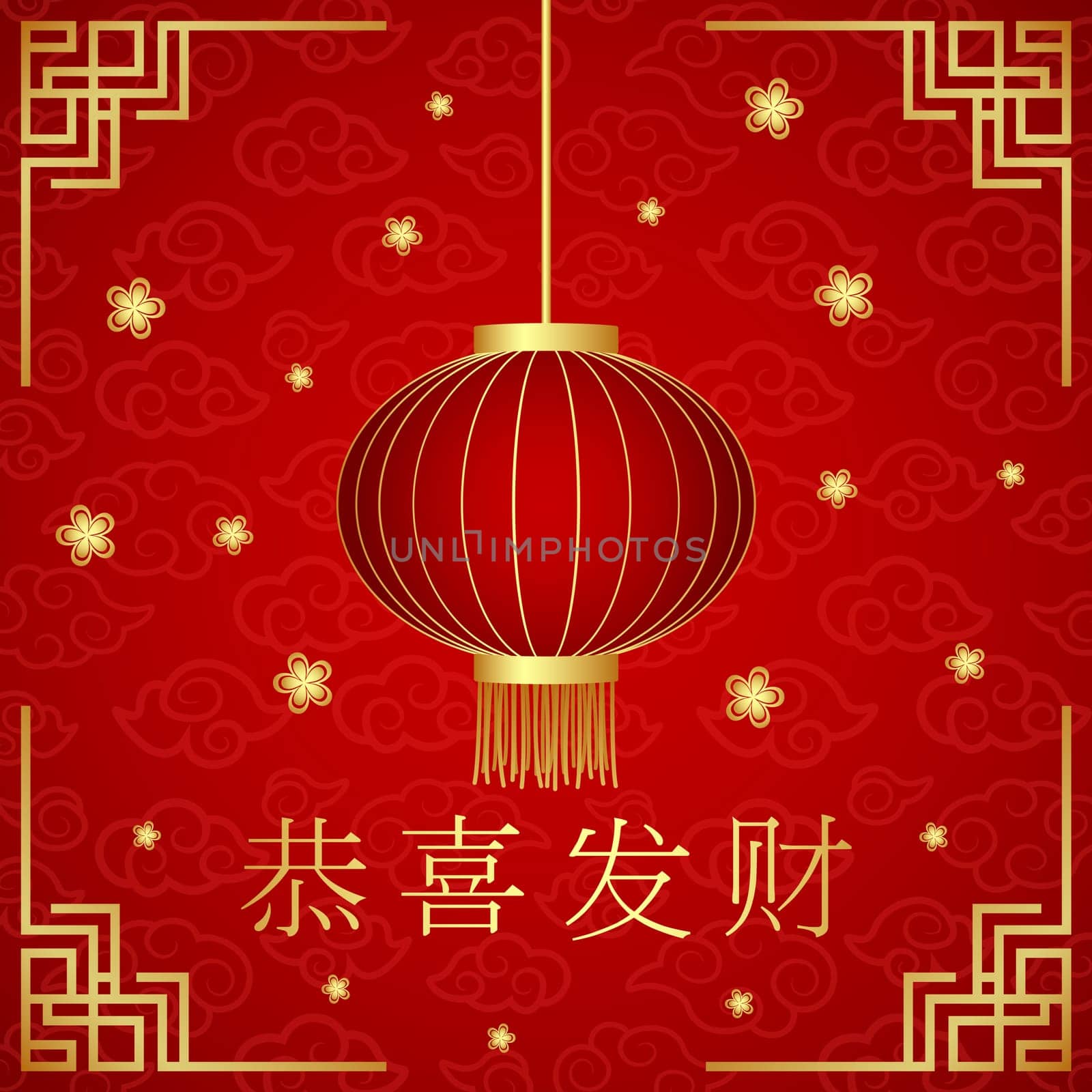 Chinese New Year with Chinese lanterns hanging