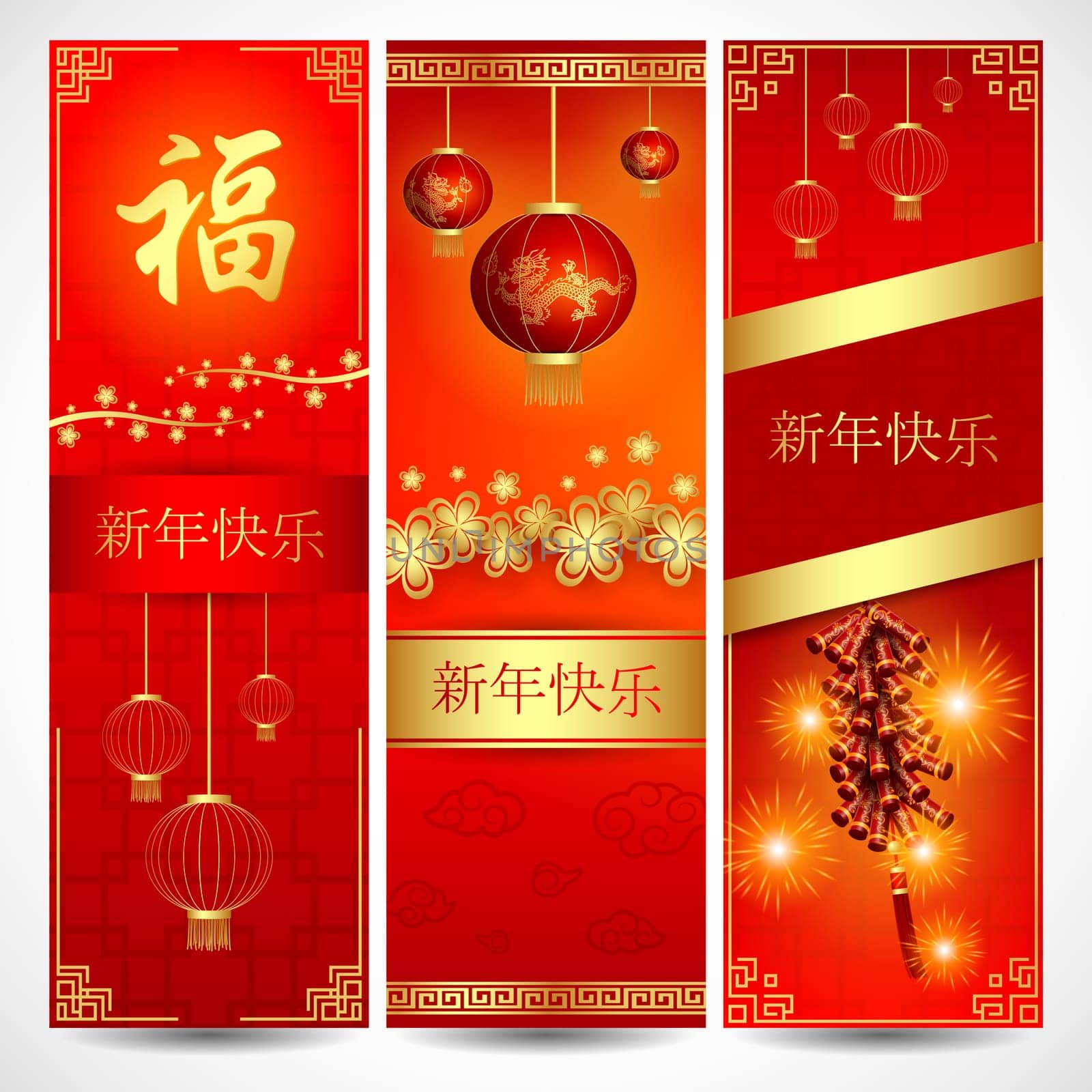 Chinese New Year with Chinese lanterns hanging