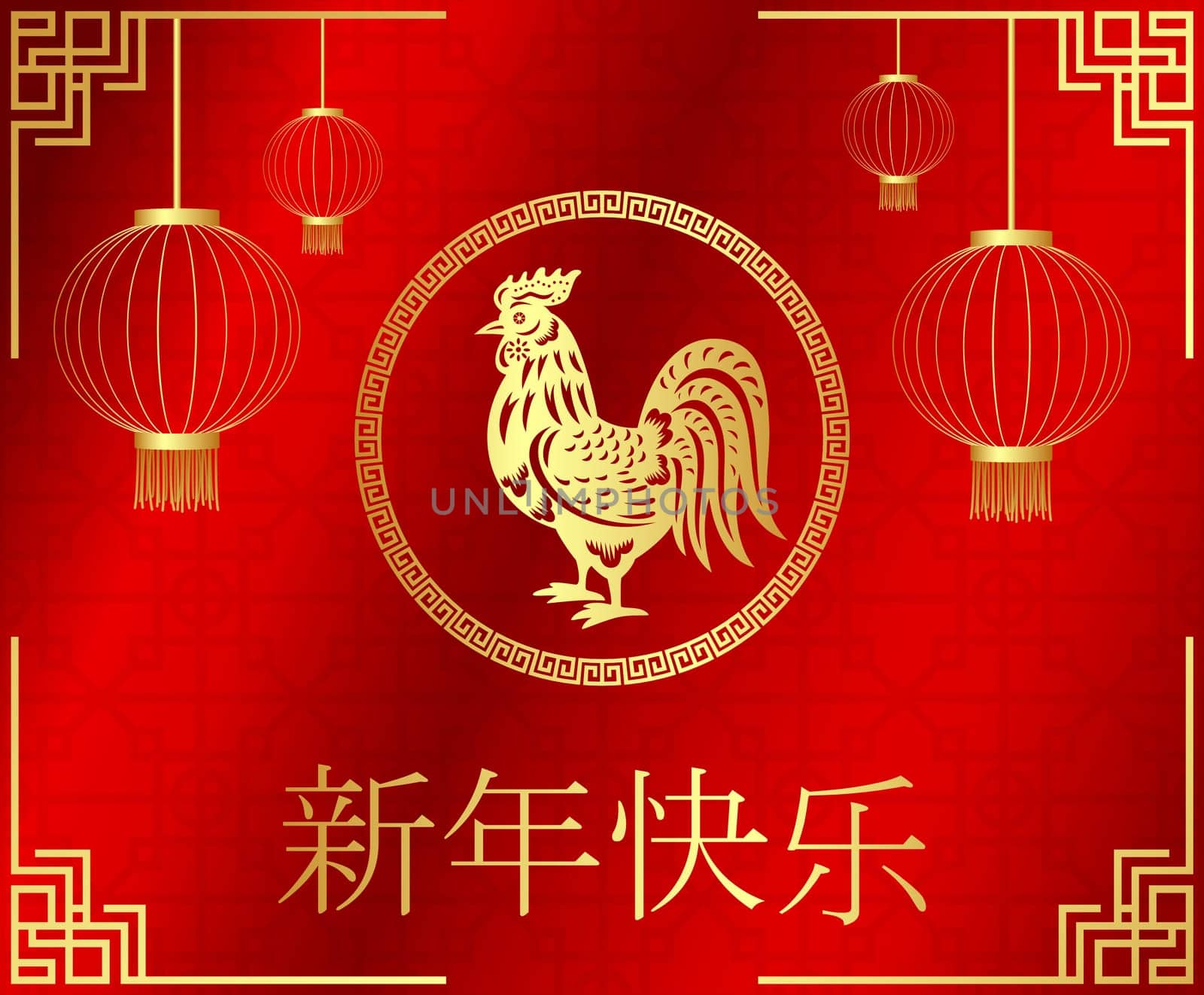 Chinese New Year with Chinese lanterns hanging