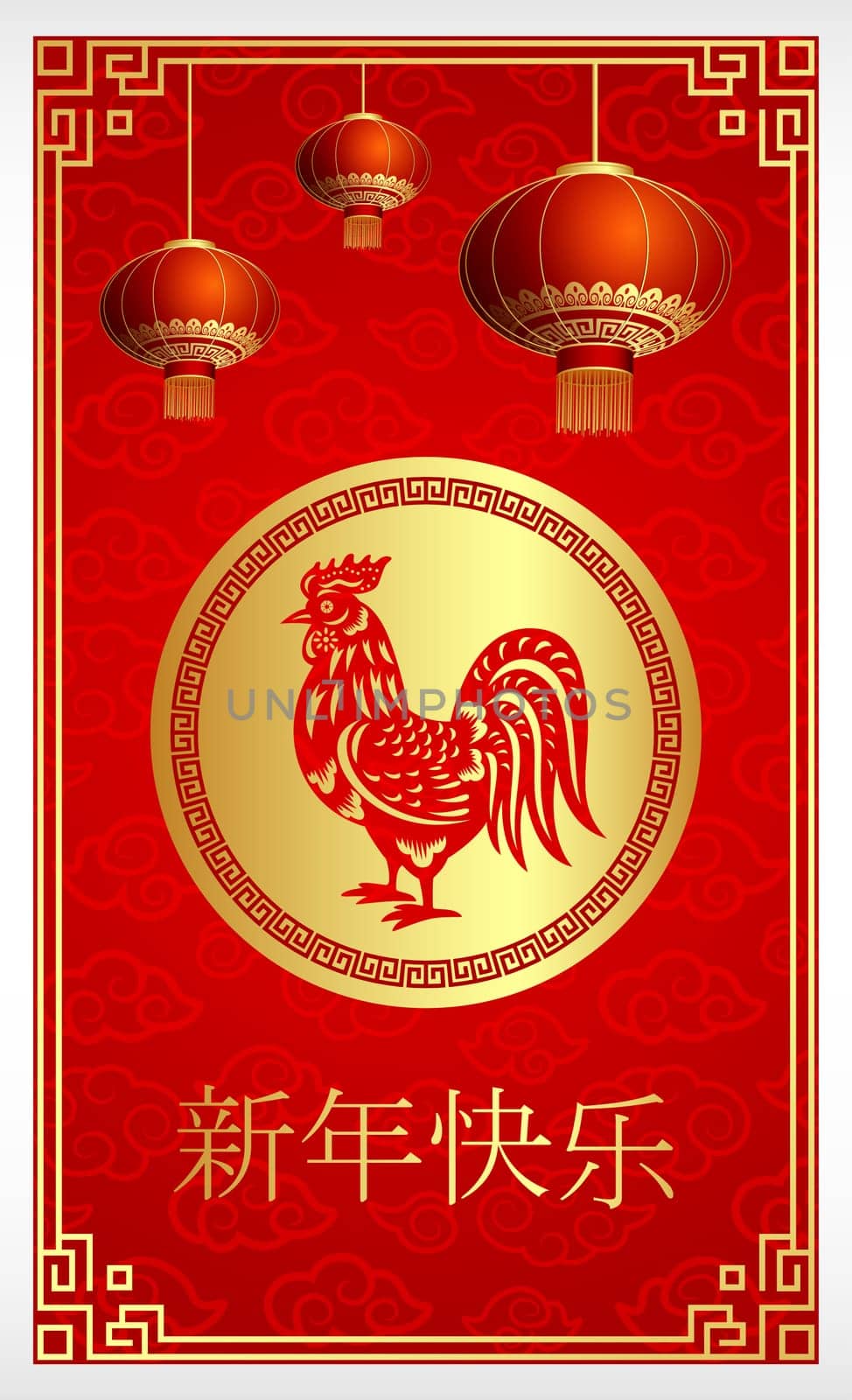 Chinese New Year with Chinese lanterns hanging