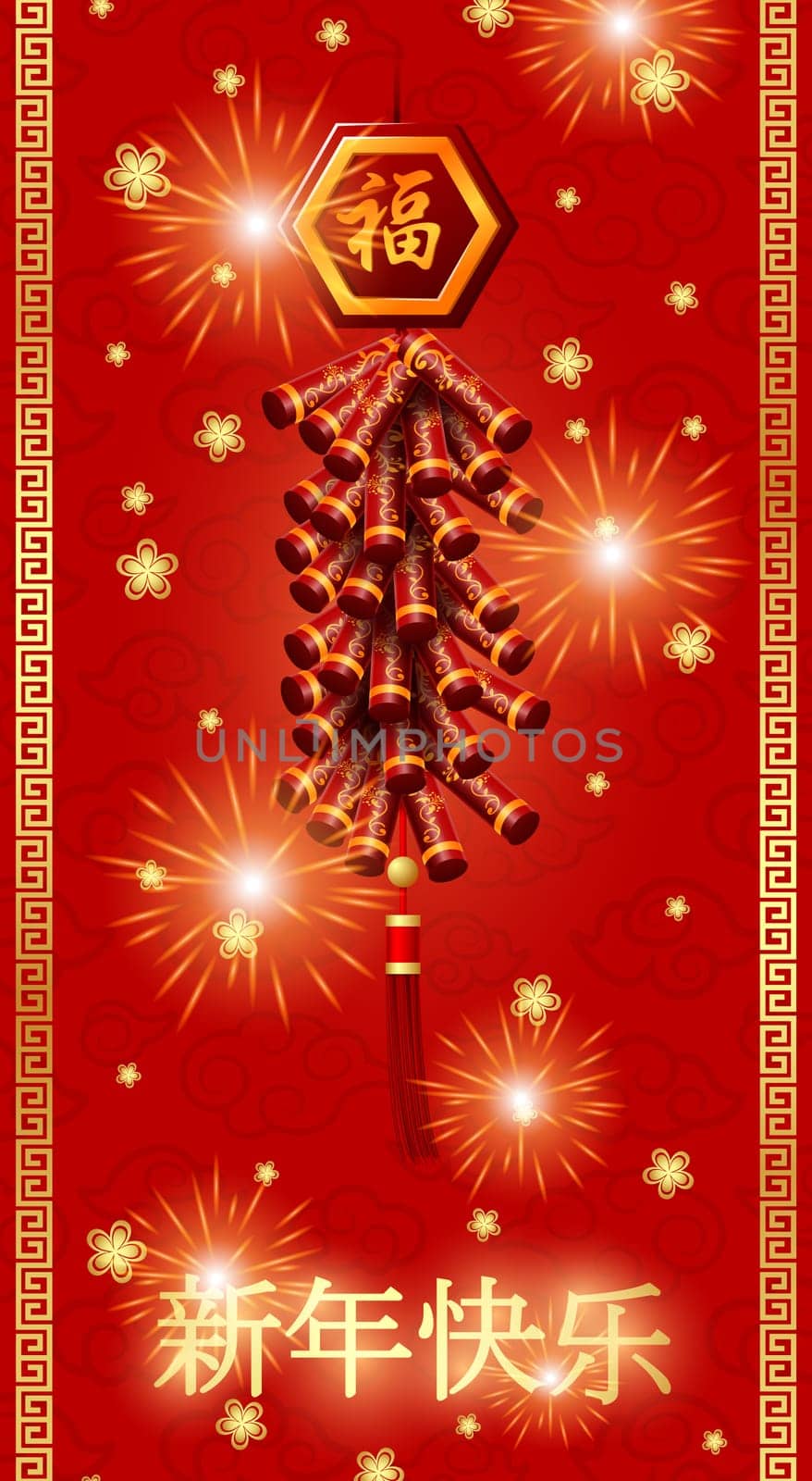 Chinese New Year with Chinese lanterns hanging