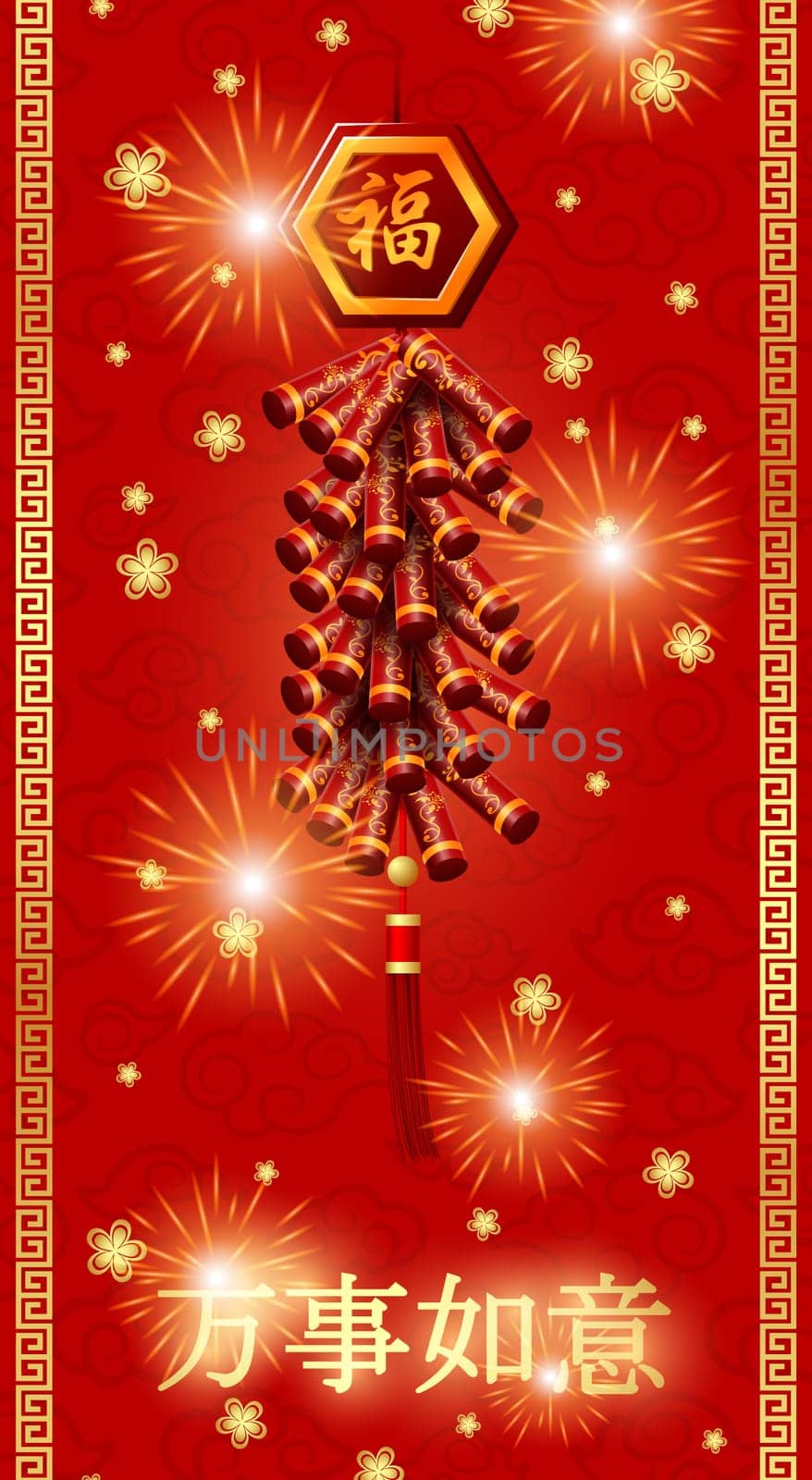 Chinese New Year with Chinese lanterns hanging