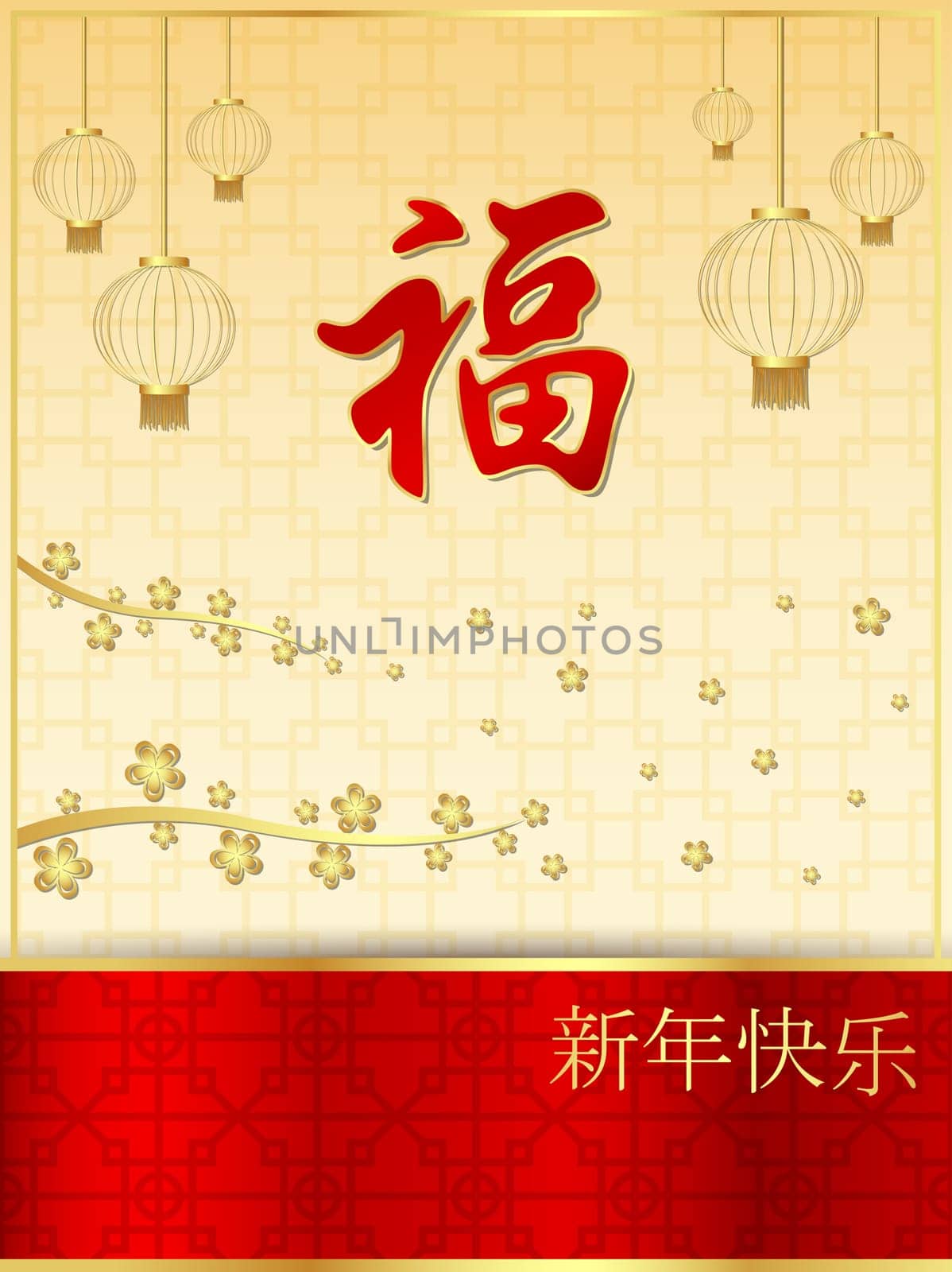 Chinese New Year with Chinese lanterns hanging