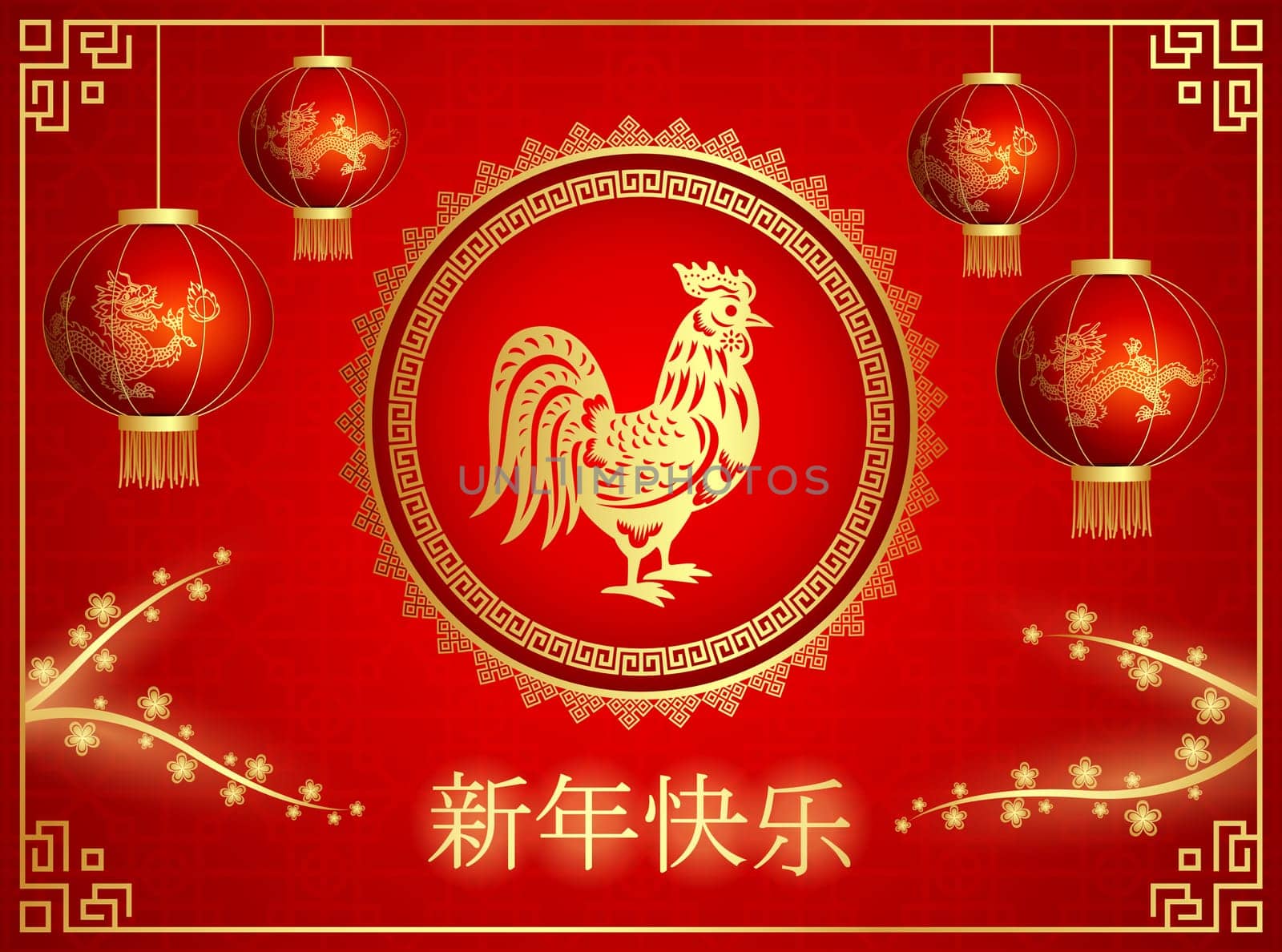 Chinese New Year with Chinese lanterns hanging