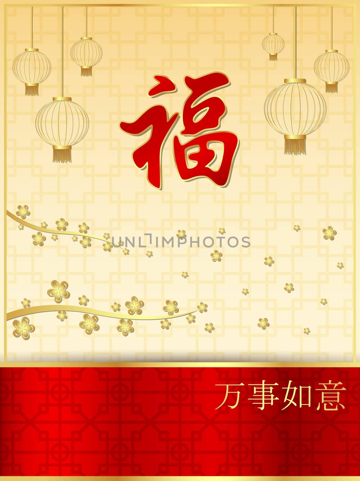 Chinese New Year with Chinese lanterns hanging