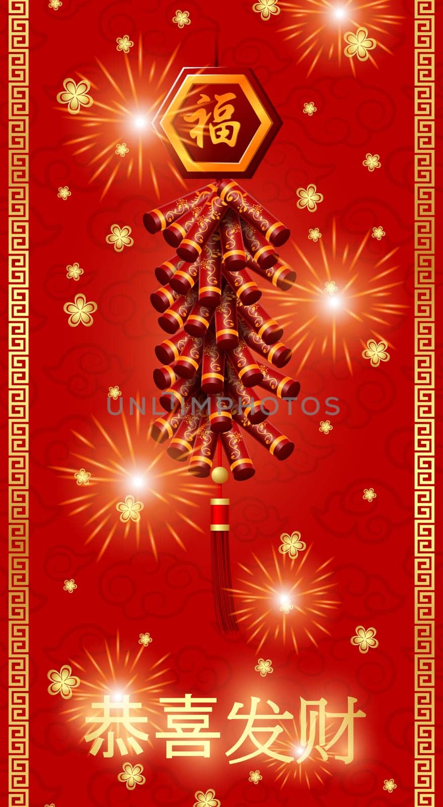 Chinese New Year with Chinese lanterns hanging