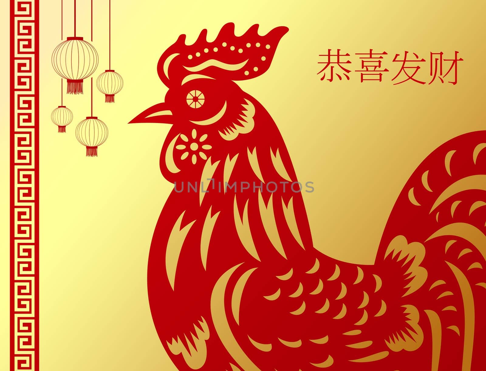 Chinese New Year with Chinese lanterns hanging