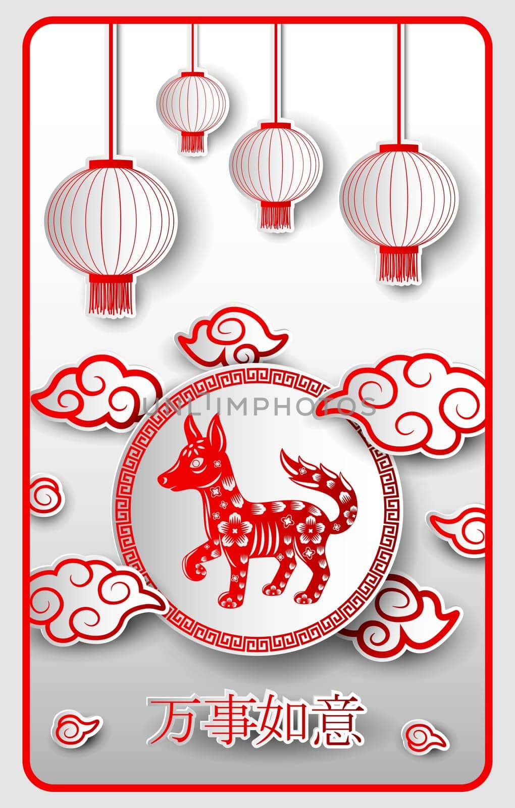 Chinese New Year with Chinese lanterns hanging