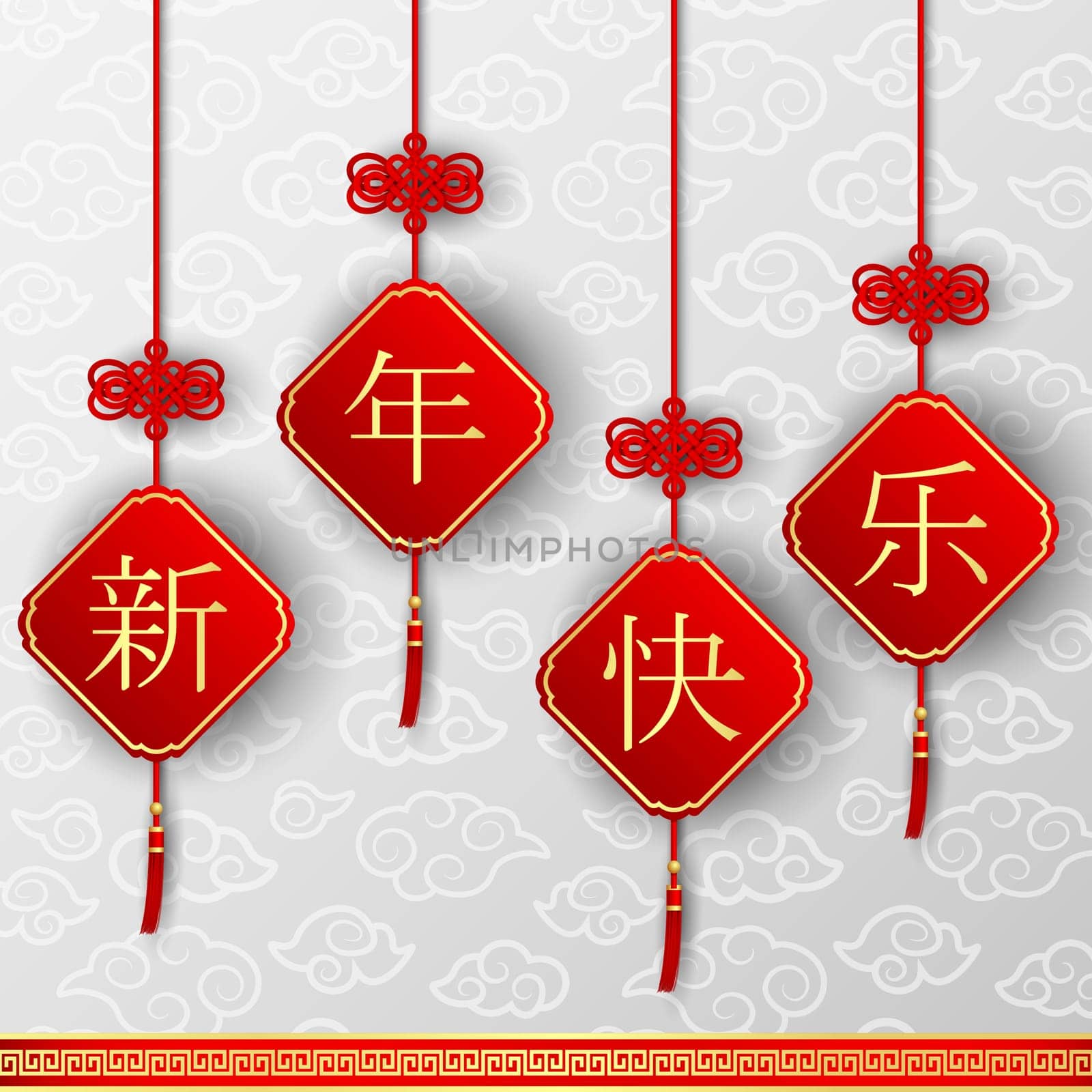 Chinese New Year with Chinese lanterns hanging