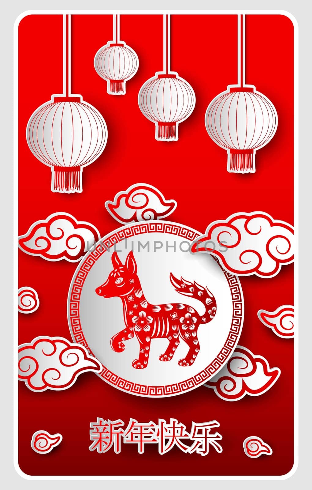 Chinese New Year with Chinese lanterns hanging
