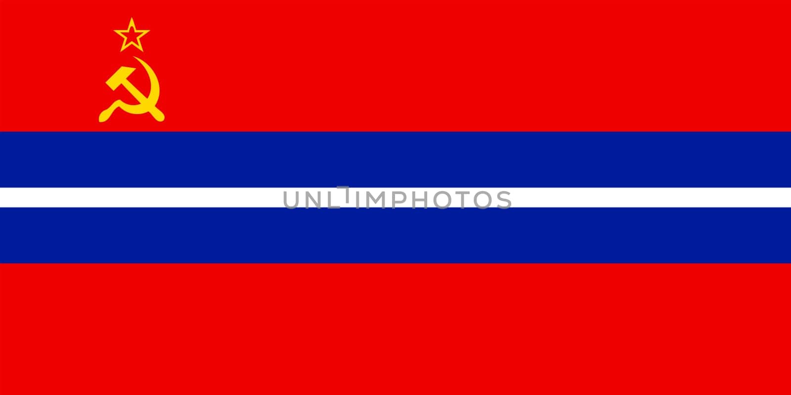 Vector Illustration of the Flag of the Kyrgyz Soviet Socialist Republic