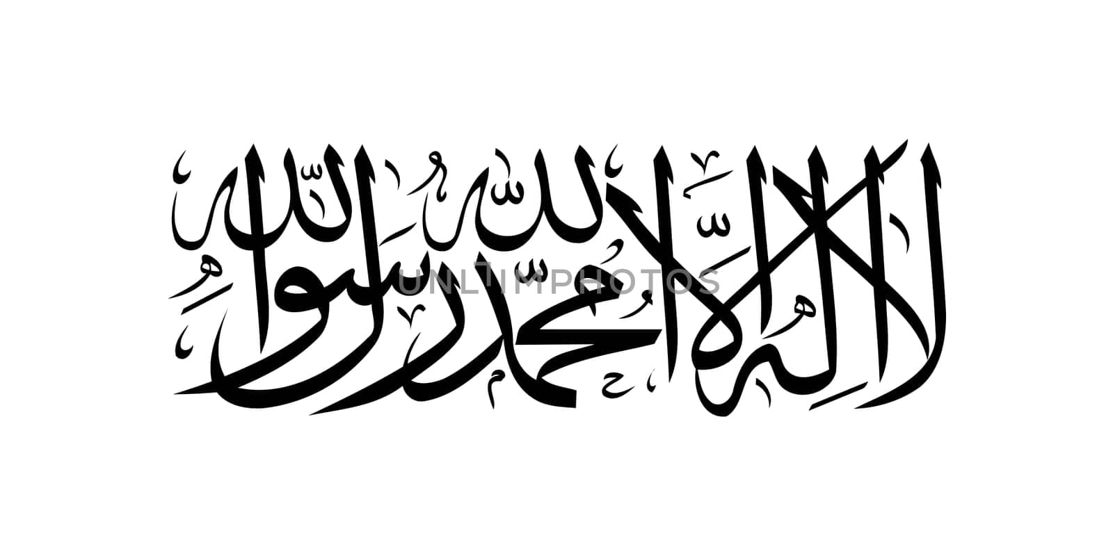 Flag of the Islamic Emirate of Afghanistan. Flag icon. Standard color. Standard size. A rectangular flag. Computer illustration. Digital illustration. Vector illustration.