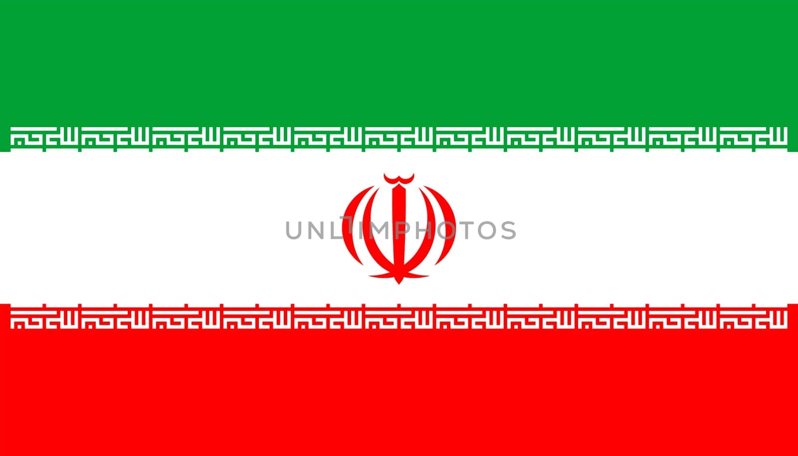 Vector flag of Iran. National emblem of Iran Islamic republic. Patriotic banner illustration.