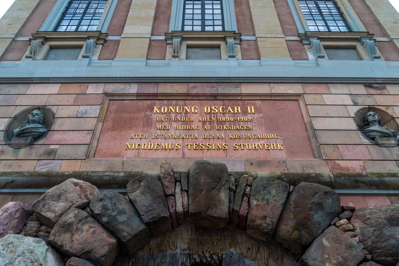 facade stone of King Oscar II at the royal palace in stockholm