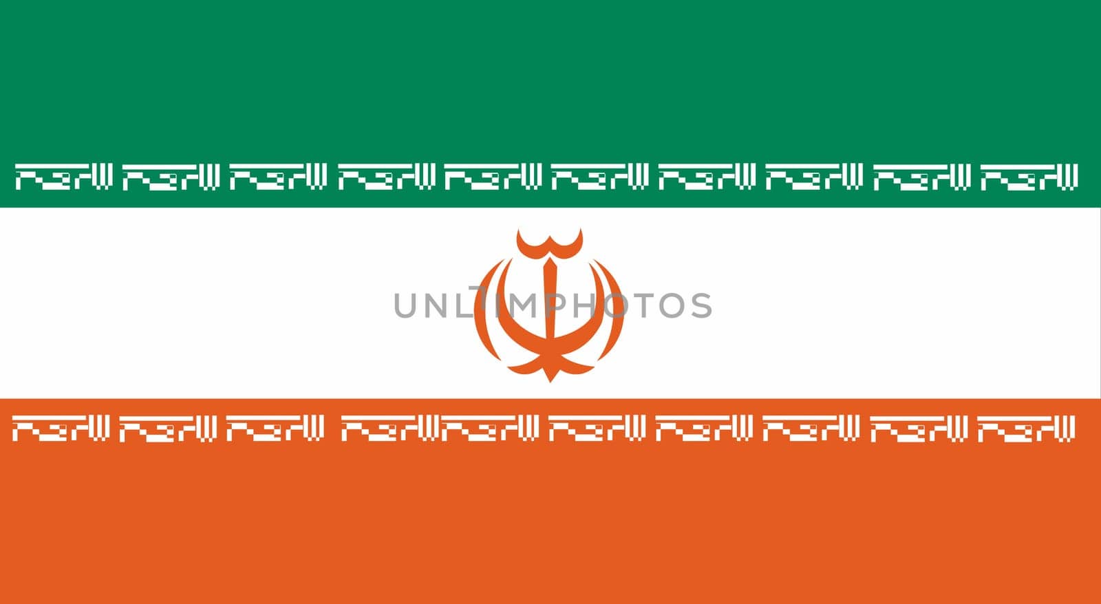 flag of Iran. National Iranian flag. Iranian national flag on textured background. Fabric Texture. Islamic Republic of Iran. Asian country. State symbol of Iran