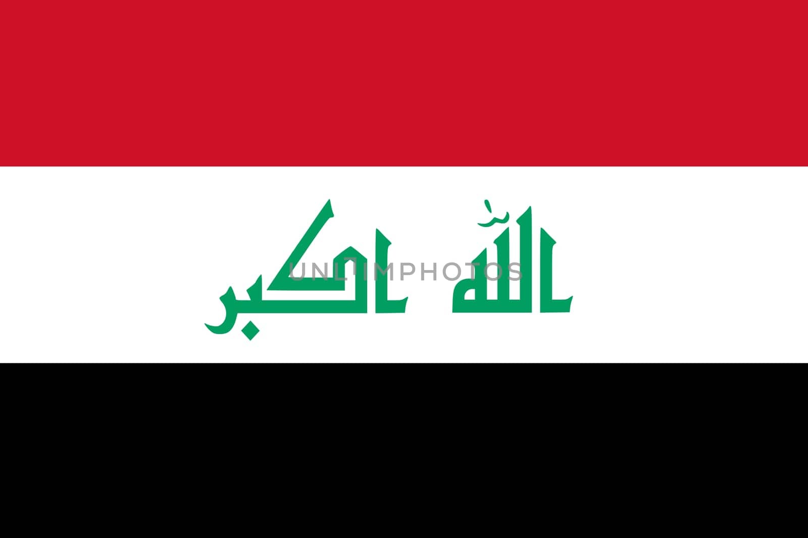 flag of Iraq. National Iraqi flag. Iraqi national flag on textured background. Fabric Texture. Republic of Iraq. Asian country. State symbol of Iraq
