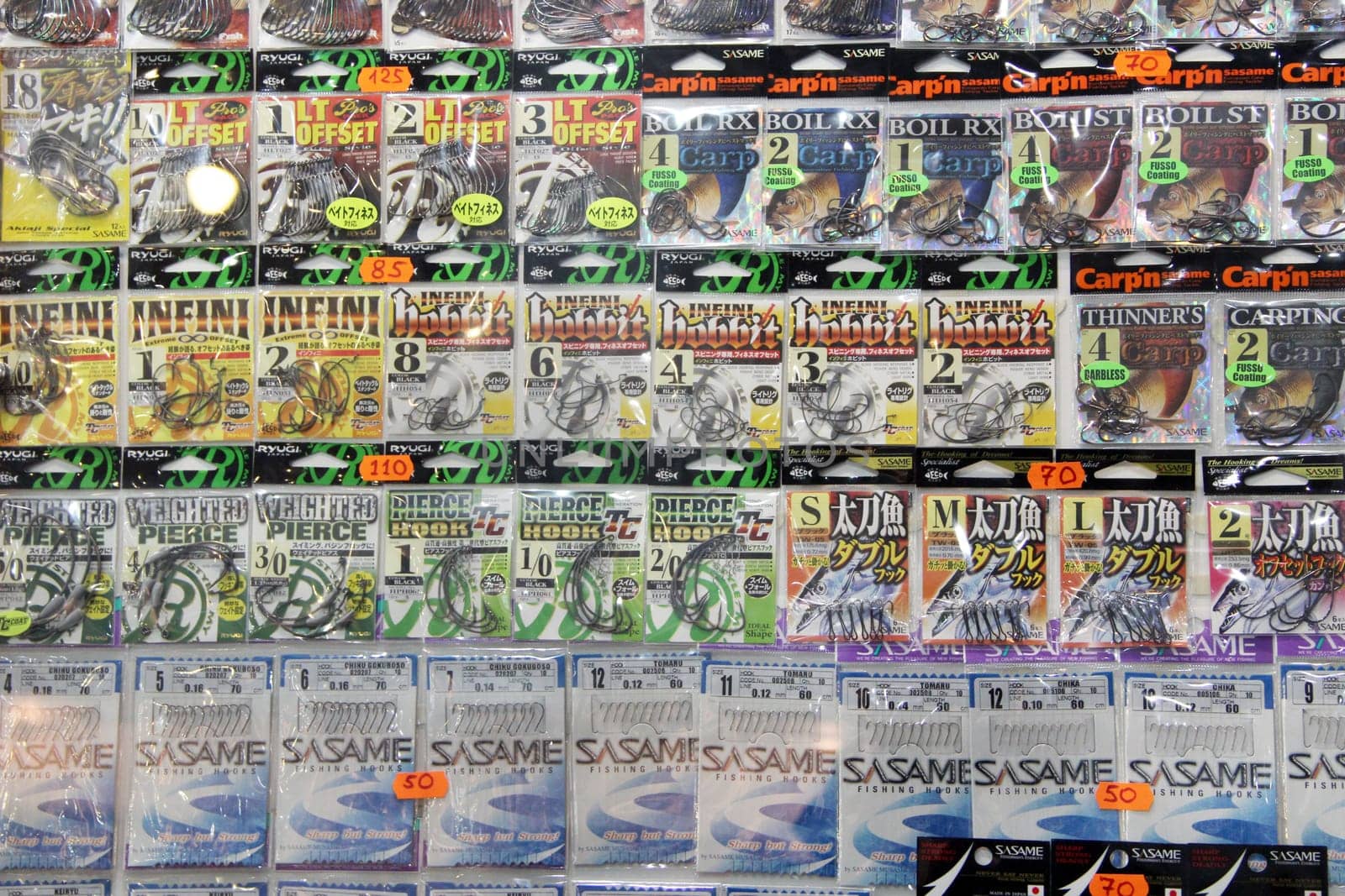 Fishing hooks are sold in store. Wide selection of Japanese fishing hooks in shop
