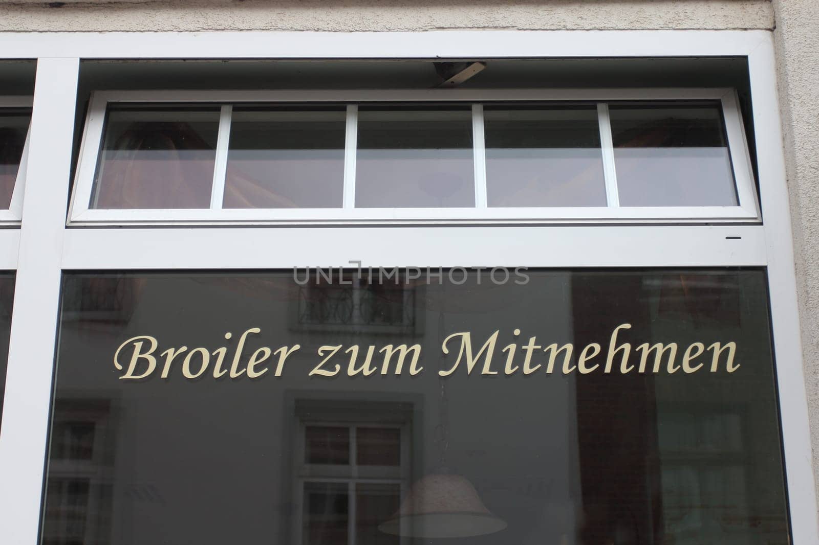 The word broiler is a regionally common term for fried chicken (roast chicken), especially in the territory of the former GDR