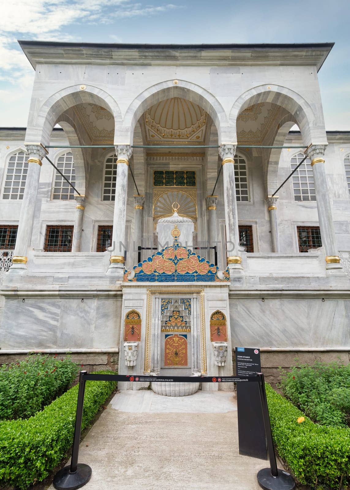 Angle view of side facade of Library of Ahmed III, or Enderun Library with attched drinking fountain, located in the third courtyard of Topkapi Palace, Istanbul, Turkey