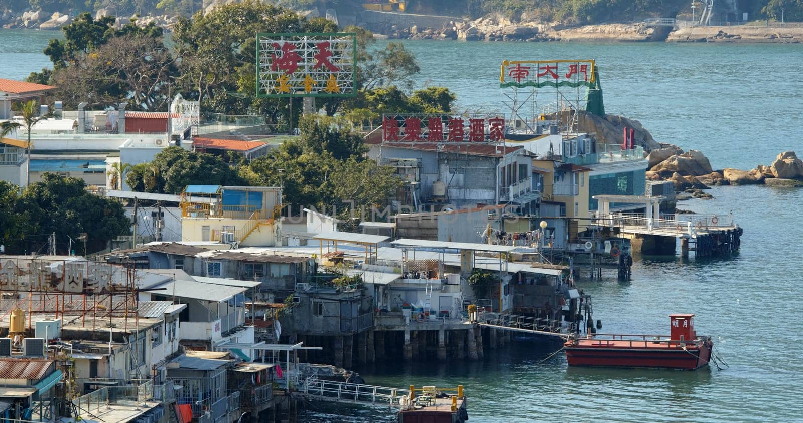 Lei Yue Mun, Hong Kong 30 January 2020: Old fishing village