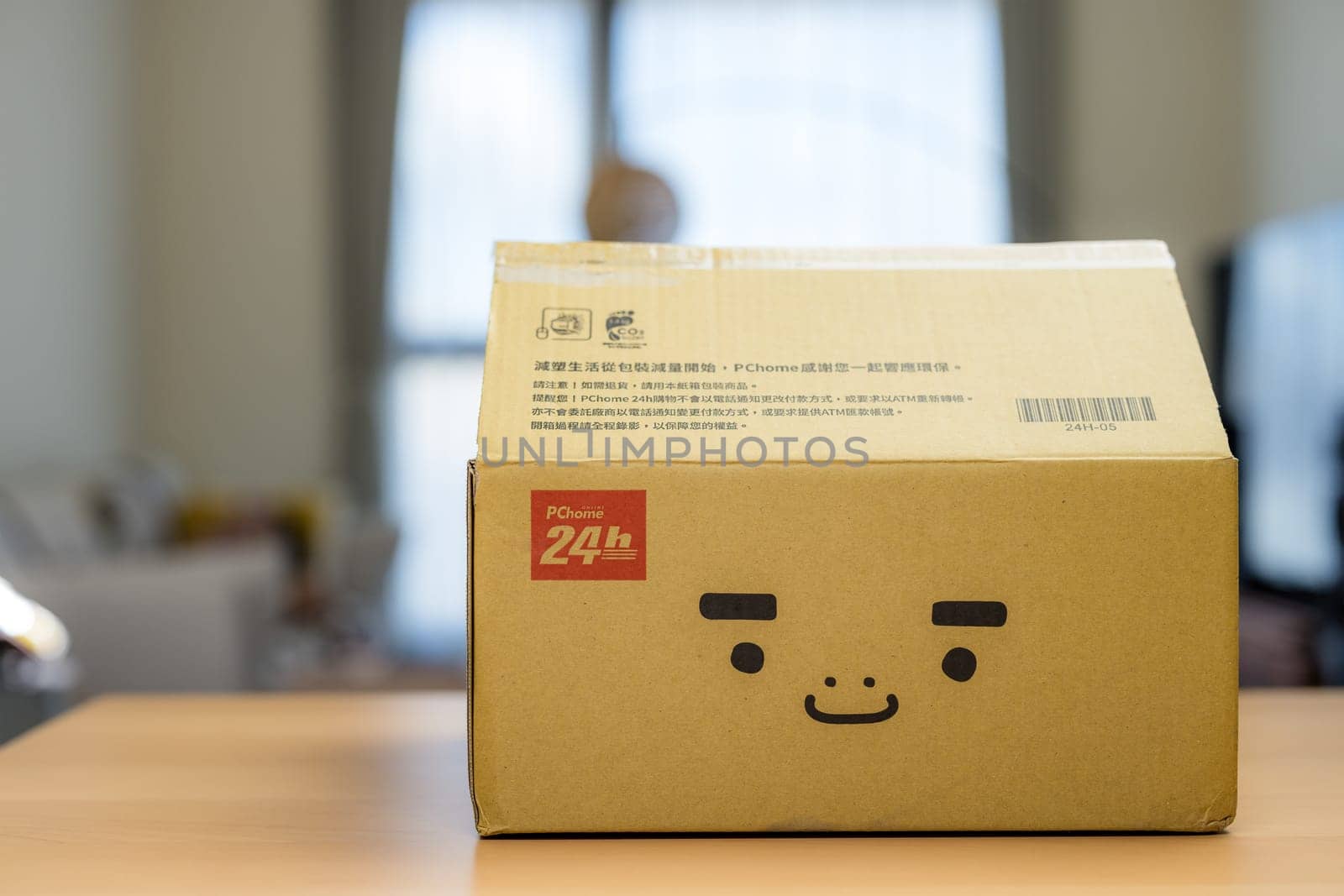 Taiwan 22 September 2023: box of pchome parcel at home