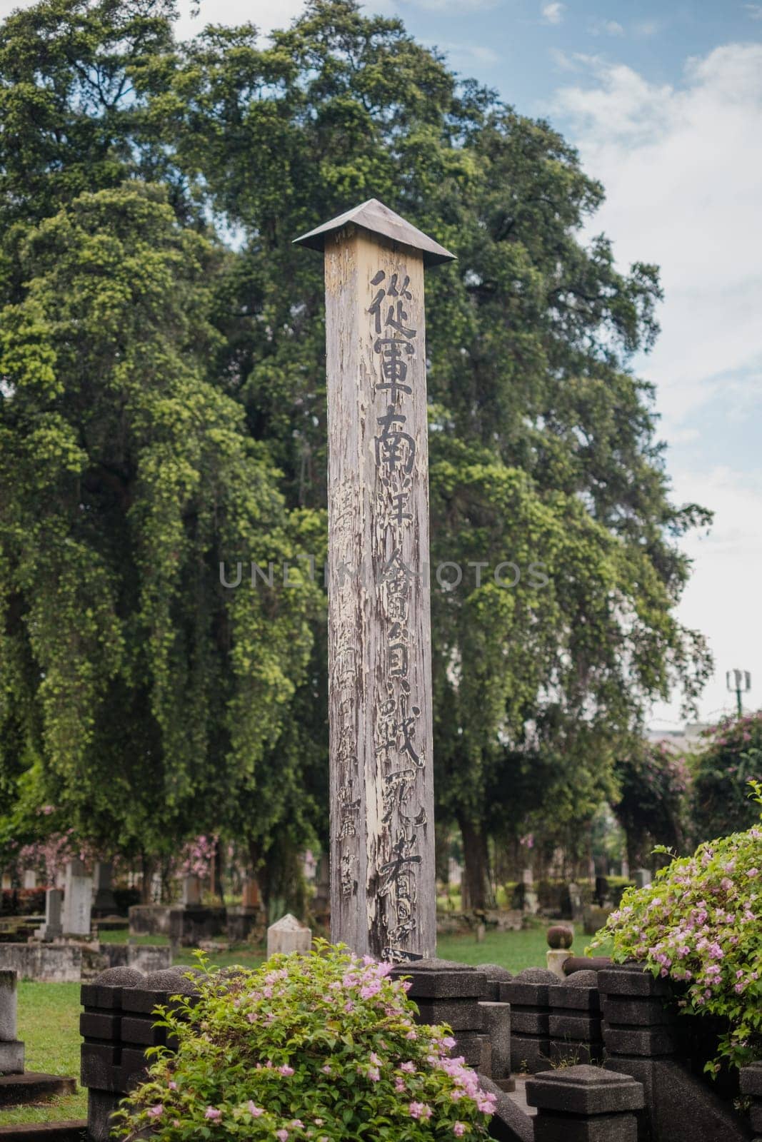 Singapore - July 9 2023: Tall Slim Japanese Tombstone Stands Tall